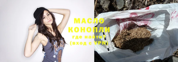 марки lsd Каменка