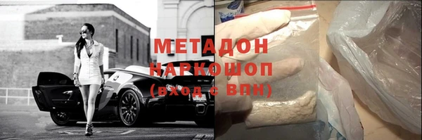 круглые Каменногорск