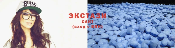 молекула духа Каменск-Шахтинский