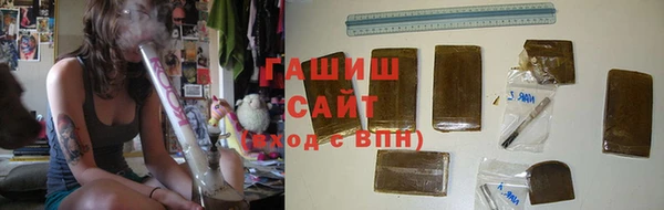 круглые Каменногорск