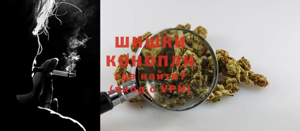 марки lsd Каменка