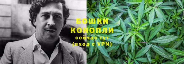 марки lsd Каменка