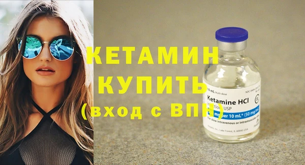марки lsd Каменка