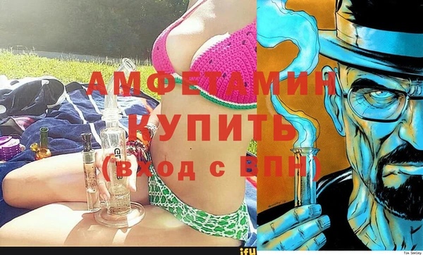 круглые Каменногорск