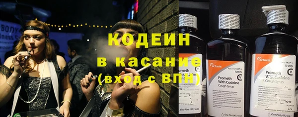 марки lsd Каменка
