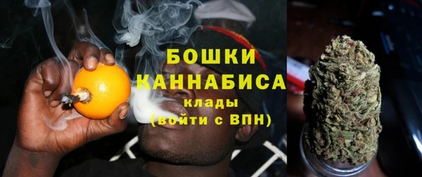 марки lsd Каменка