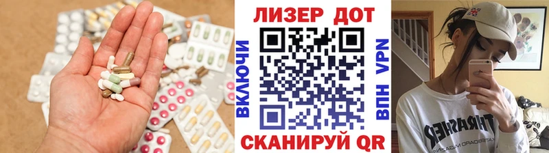 Купить закладки  Крым  Лсд 25 экстази кислота 