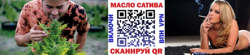Купить где  Крым  Дистиллят ТГК вейп 